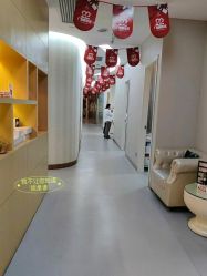 -深圳广和门诊部·整形医疗美容