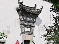 -诗莉莉·厚德堂私房菜