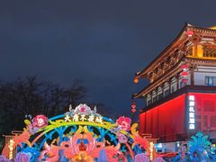 -大唐不夜城