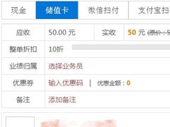 -奶牛家宠物酒店(嘉宏云顶店)
