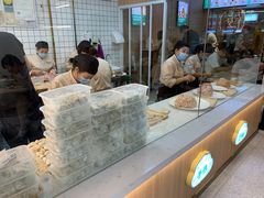 -袁记云饺(鼓楼店)