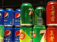 -光启城时尚购物中心