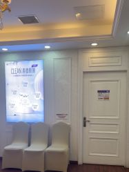 -武汉五洲整形外科医院