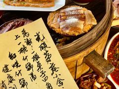 -田园印象·成都土菜院子(华阳店)
