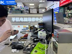 -胜灿苹果华为手机电脑维修回收(徐汇店)