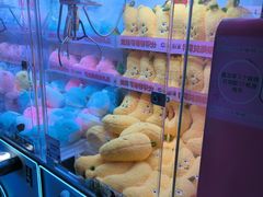 -时尚天河商业广场