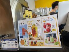 -艾薯夫妇Aysh(福田星河COCOPark店)