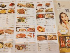 菜单-稻香酒家·33年老字号·港式粤菜(富邦中心店)