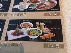 -海皇食府(水都假日酒店店)