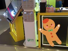 -爱回收(光启城店)