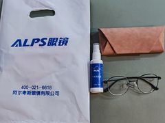 -ALPS阿尔卑斯眼镜(我格广场店)