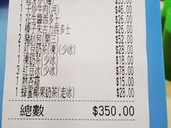 -喜莲咖啡