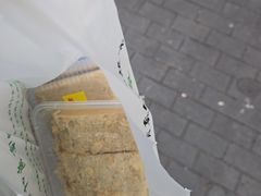 -清真·伊宝荷叶甑糕(牛街店)