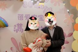 -蓓爱娇琪月子会所(虹口店)