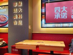-朴大叔拌饭(上海金山万达店)