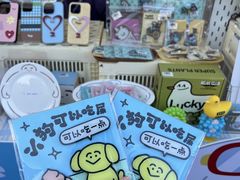 -百年港湾奥特莱斯(香炉礁店)