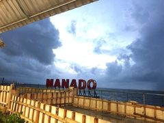 -海盗餐厅