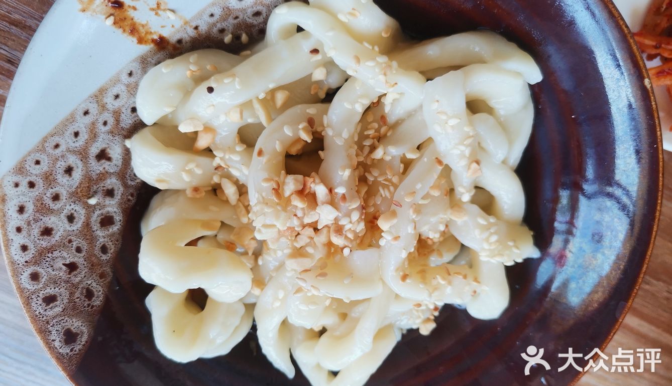 辣木十八味
