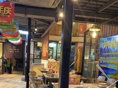 -313羊庄铁锅烀羊肉·烤全羊·烧烤龙虾·团建聚餐(永德路店)