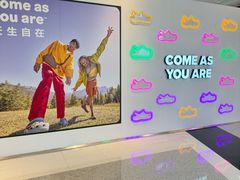 -上海来福士广场