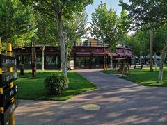 -九十九顶毡房(阜石路店)