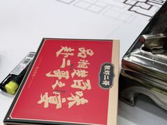 -靓虾二哥·龙虾馆(大塘总店)