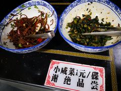 -李四辈(建文6店)