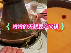 -东来顺饭庄(西直门店)