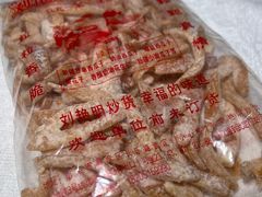 -刘艳明炒货(小心桥店)