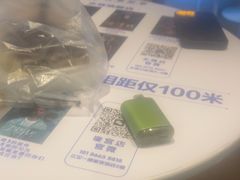 -棂笼·深度沉浸密室(武汉旗舰店)