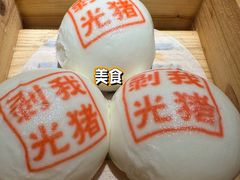 -禄运茶居·手工点心(体育西店)