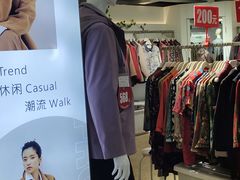 -新街口百货商场