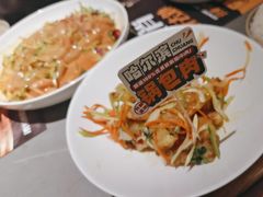 -厨创东北传家菜(信义坊店)