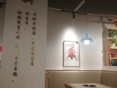 大堂-广顺鑫猪肚鸡(经八路店)