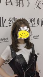 -AYO SALON