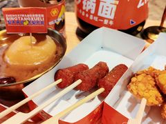 -郑喜旺烧烤(郑州总店)
