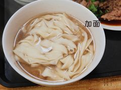 -玉香宫河州牛肉拉面