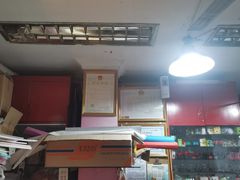 -天爱图文刻章备案刻公章备案·登报