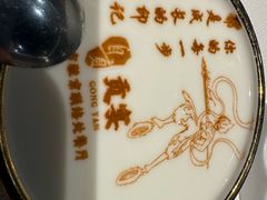 -贡宴盐帮菜自贡驻京联络处餐厅