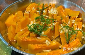 Steamed Pumpkin with Garlic