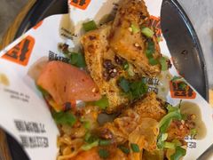 -探鱼·鲜青椒爽麻烤鱼(正佳广场店)