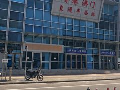 -寻味顺德·珍之宝酒楼(银钻店)