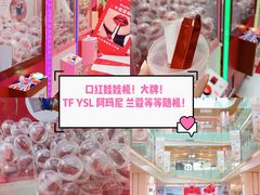 -杭州西湖银泰百货