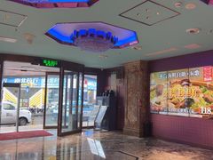 -萧邦音乐会所KTV(向西店)