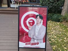 -海上海弘基休闲广场