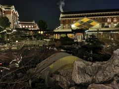 -嘉兴清池酒店温泉