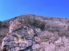 -棋盘山风景区