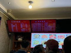 -风云面馆(珠海路店)
