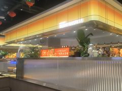 -享遇.锅姥姥牛排海鲜自助(小寨店)