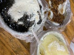 -共和老洪豆花草粿水粿
